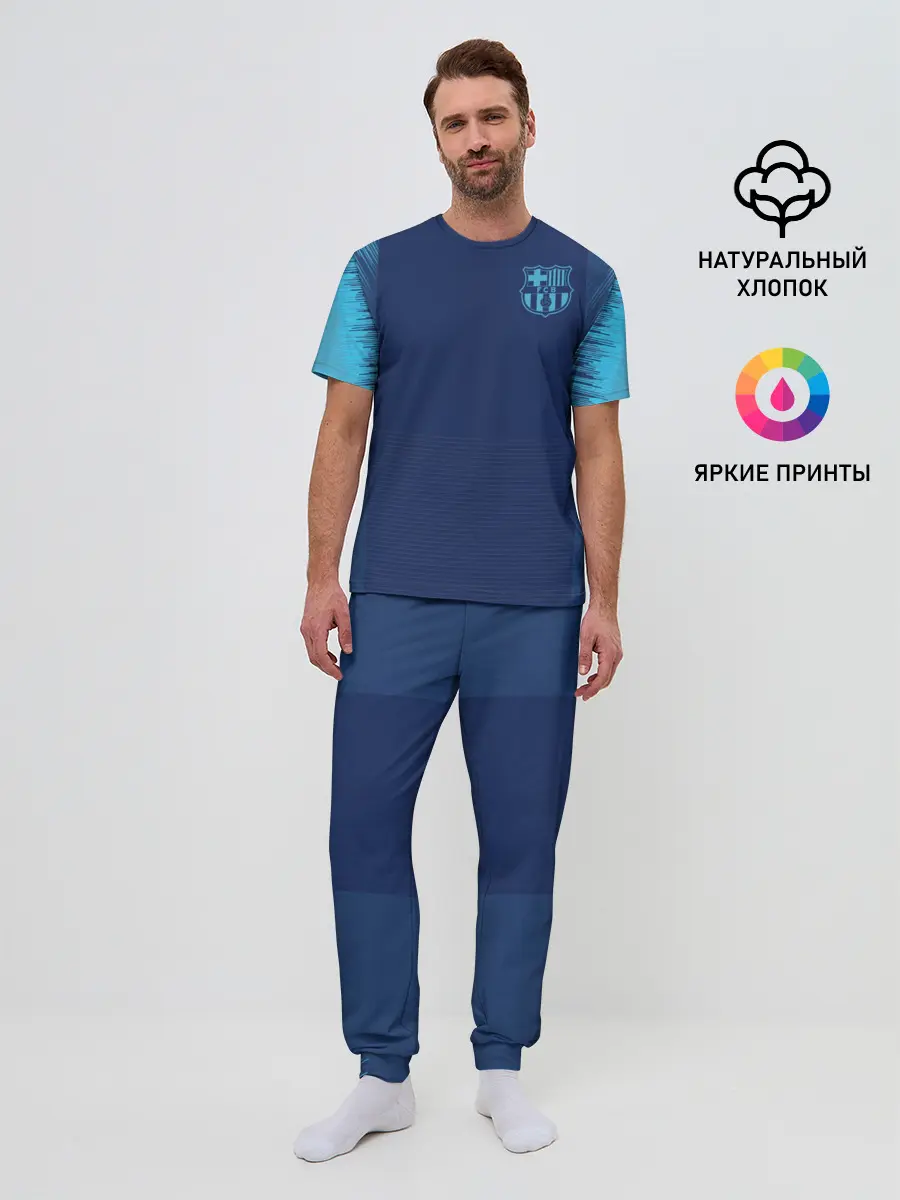 Мужская пижама с брюками / Barcelona Training 2019