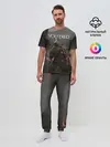 Мужская пижама с брюками / YOU DIED