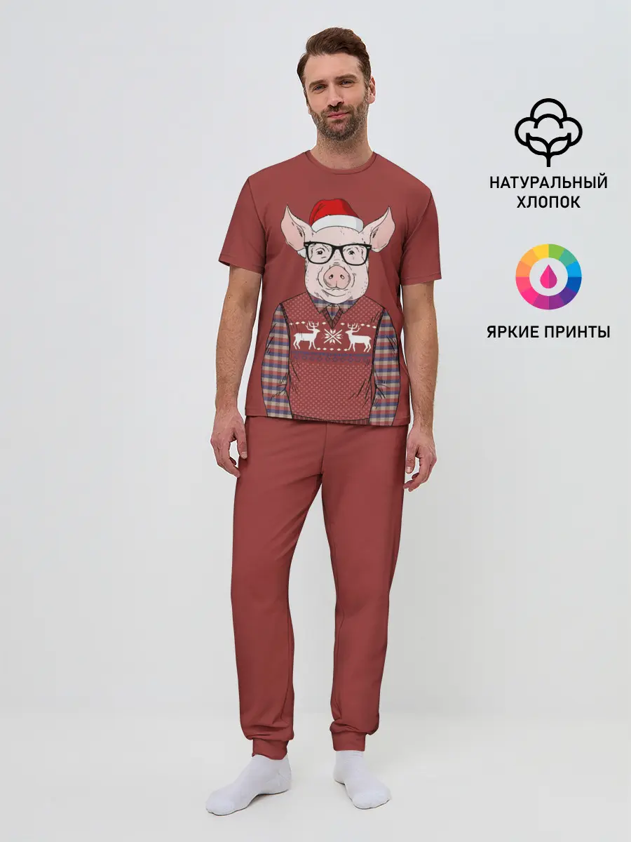 Мужская пижама с брюками / New Year Pig