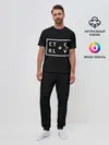 Мужская пижама с брюками / Ctrl-c,Ctrl-v Программирование