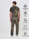 Мужская пижама с брюками / Jeep