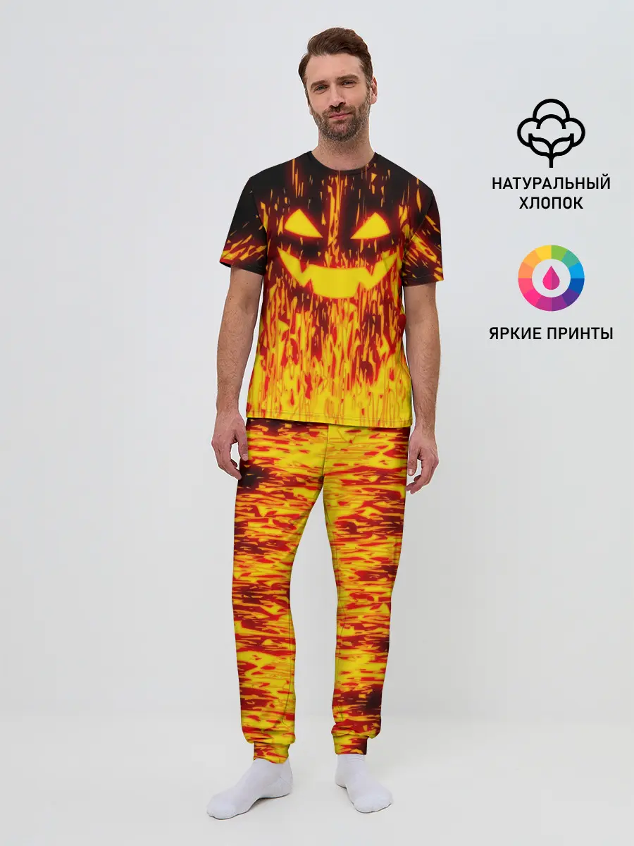 Мужская пижама с брюками / FIRE PUMPKIN