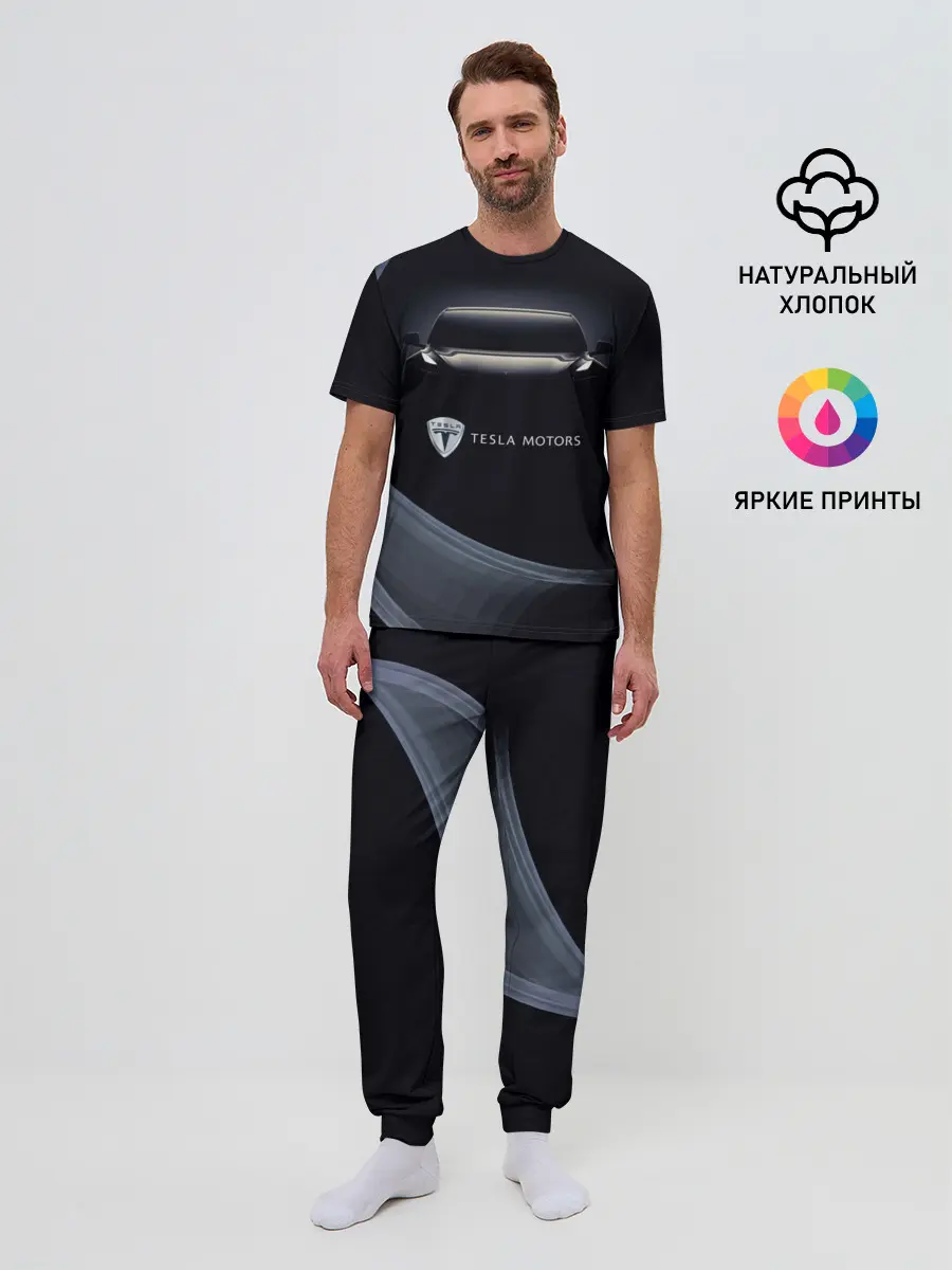 Мужская пижама с брюками / Tesla Model 3