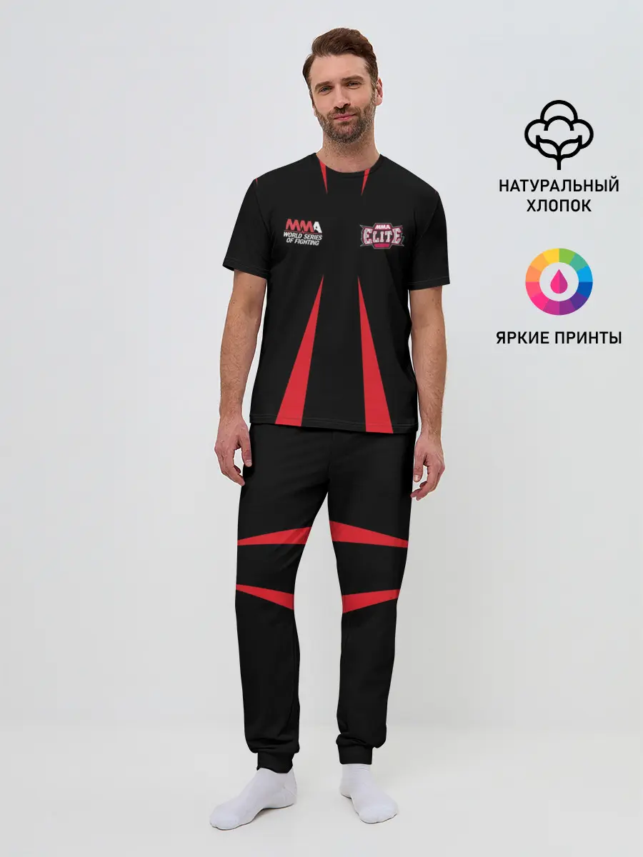 Мужская пижама с брюками / MMA Elite