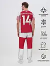 Мужская пижама с брюками / Aubameyang home 18-19