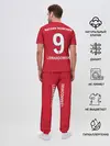 Мужская пижама с брюками / Lewandowski home 18-19