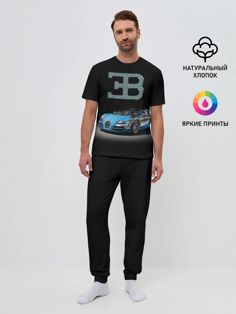 Мужская пижама с брюками / Bugatti