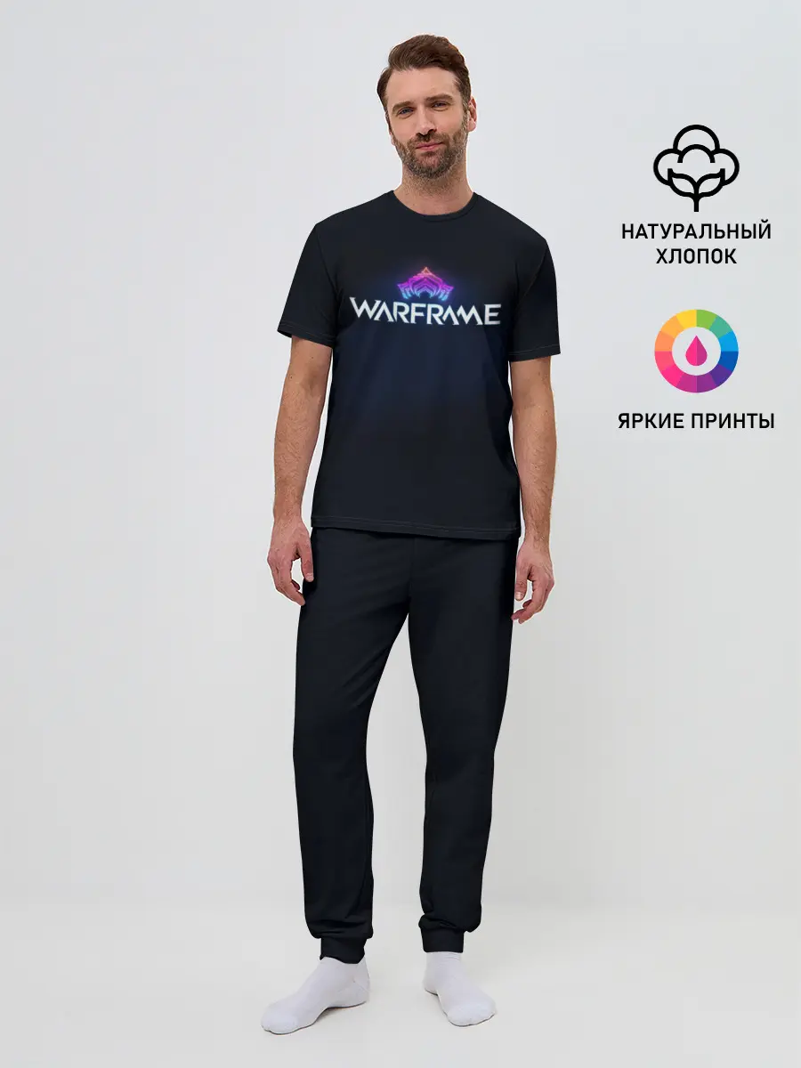 Мужская пижама с брюками / warframe