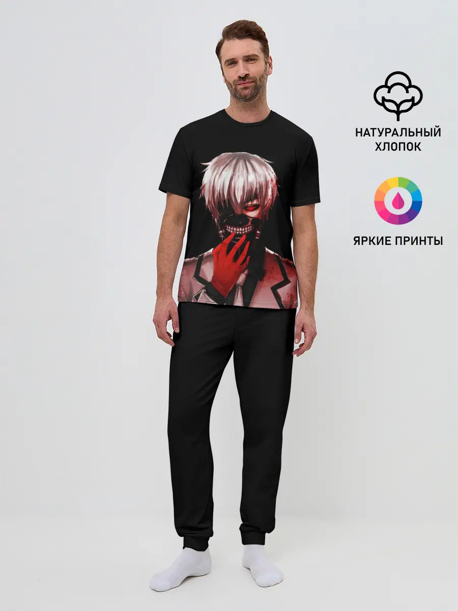 Мужская пижама с брюками / Ken Kaneki в крови