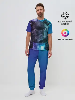Мужская пижама с брюками / Милый пёс