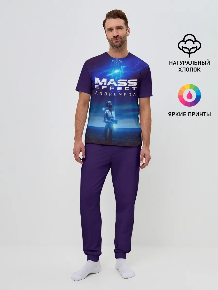 Мужская пижама с брюками / MASS EFFECT ANDROMEDA