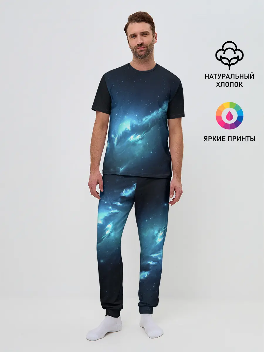 Мужская пижама с брюками / ATLANTIS NEBULA