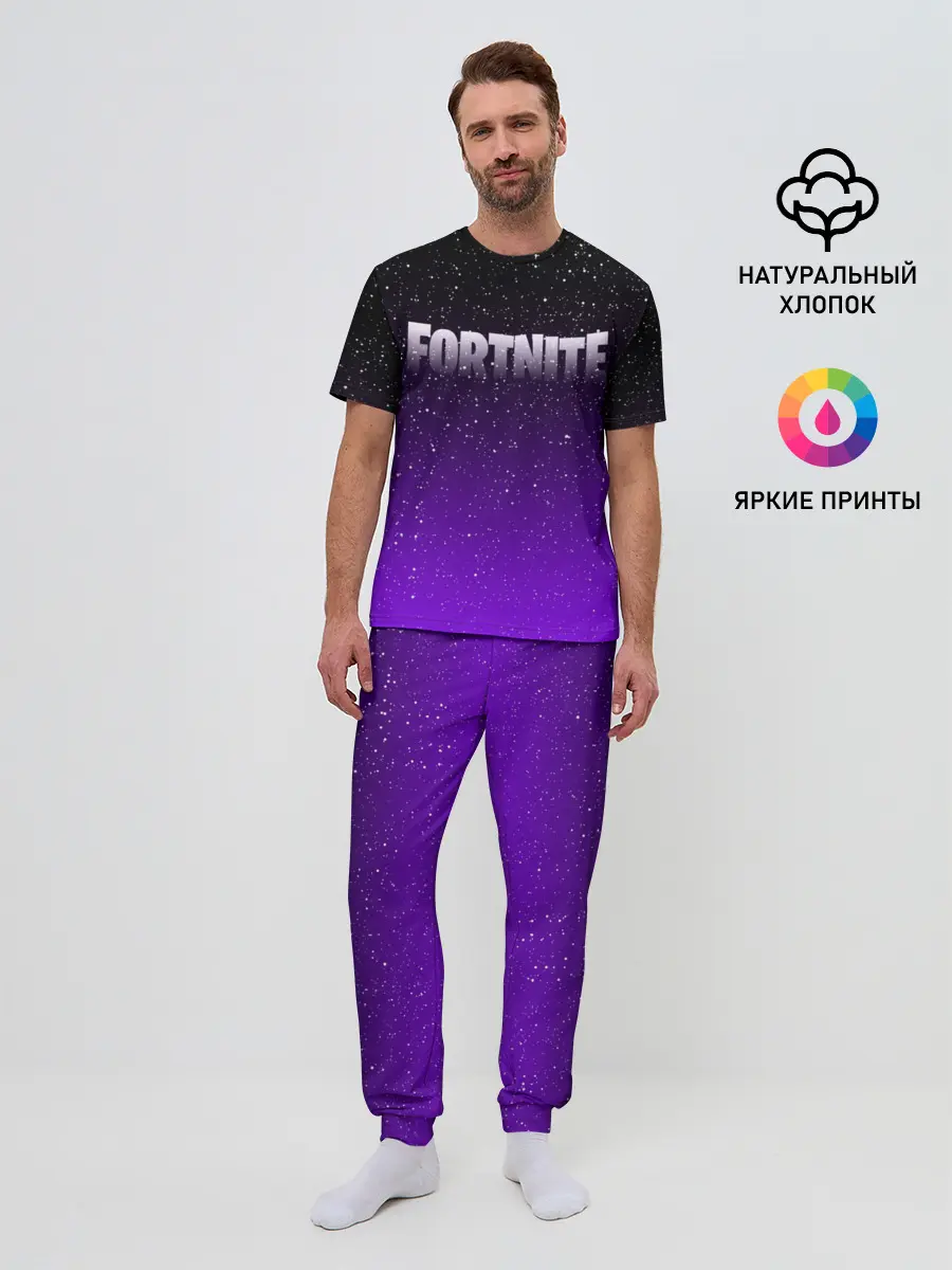 Мужская пижама с брюками / FORTNITE SPACE