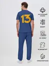 Мужская пижама с брюками / VAULT 13