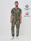 Мужская пижама с брюками / Камуфляж с ленивцами