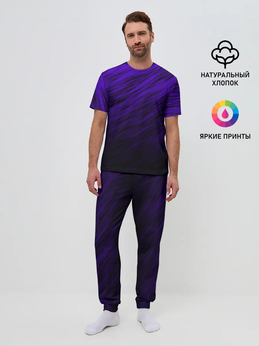 Мужская пижама с брюками / ШТРИХИ (P007_P004ooo1674653, P004ooo1674653)