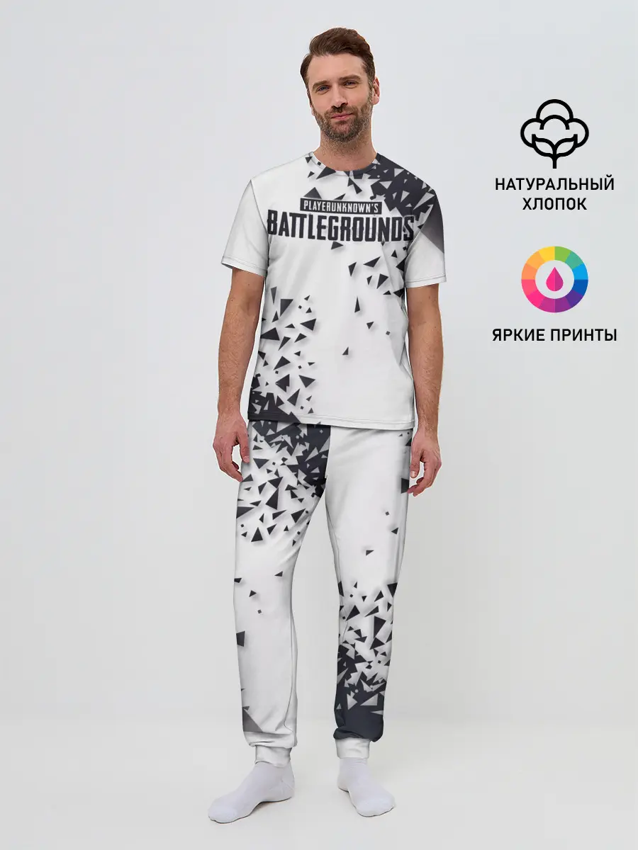 Мужская пижама с брюками / PUBG Jacket Black