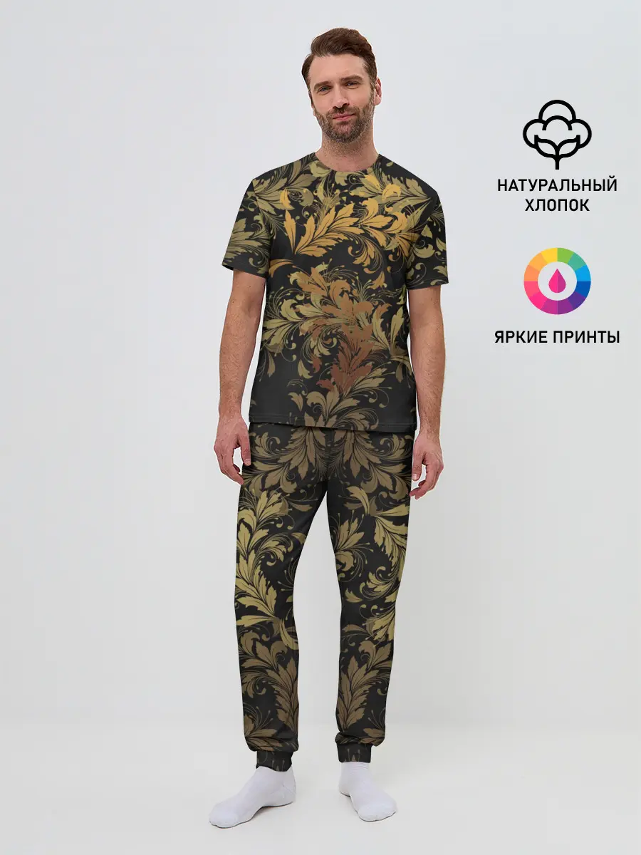 Мужская пижама с брюками / Gold P. - 36577512ik