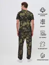 Мужская пижама с брюками / Gold P. - 36577512ik