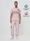 Мужская пижама с брюками / Pogba third 18-19