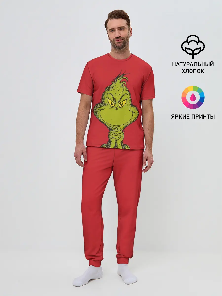 Мужская пижама с брюками / Grinch