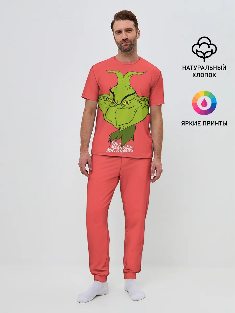 Мужская пижама с брюками / Mr. Grinch