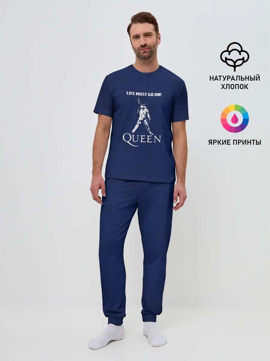 Мужская пижама с брюками / Queen
