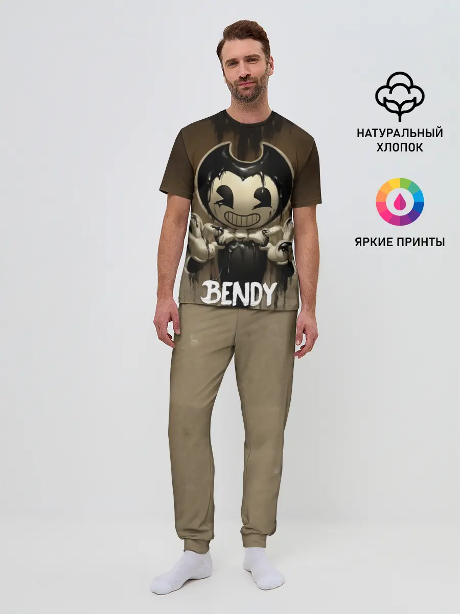 Мужская пижама с брюками / Bendy
