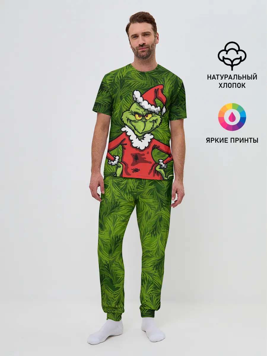 Мужская пижама с брюками / Гринч