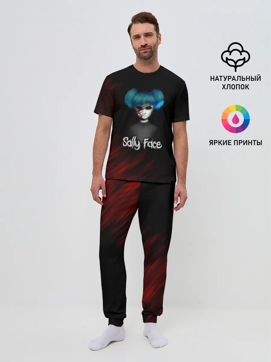 Мужская пижама с брюками / Sally Face окровавленное лицо