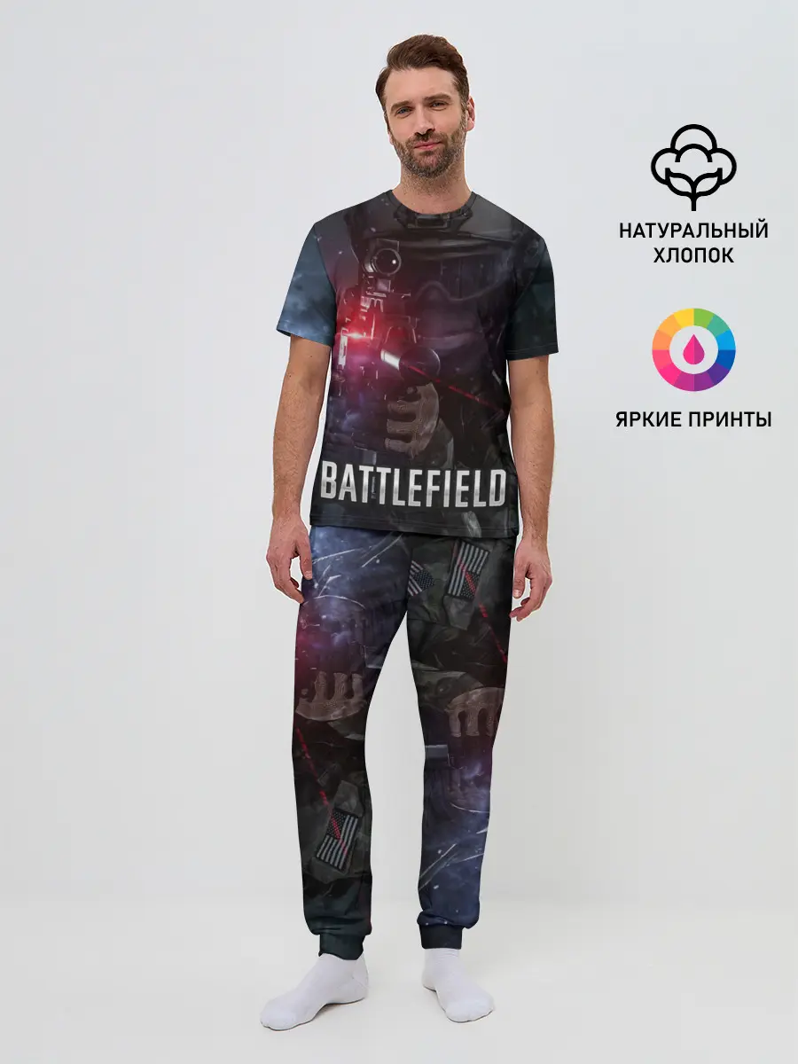 Мужская пижама с брюками / BATTLEFIELD