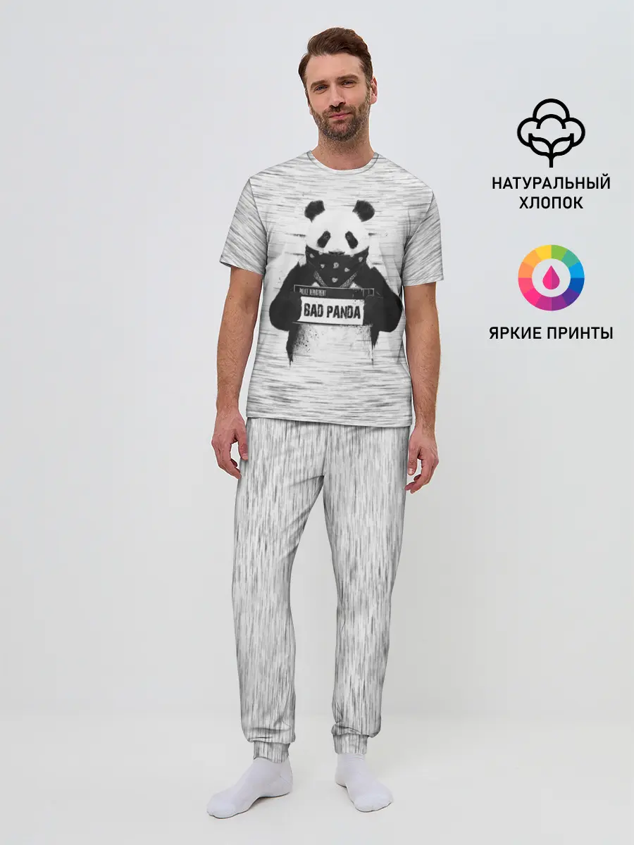 Мужская пижама с брюками / BAD PANDA