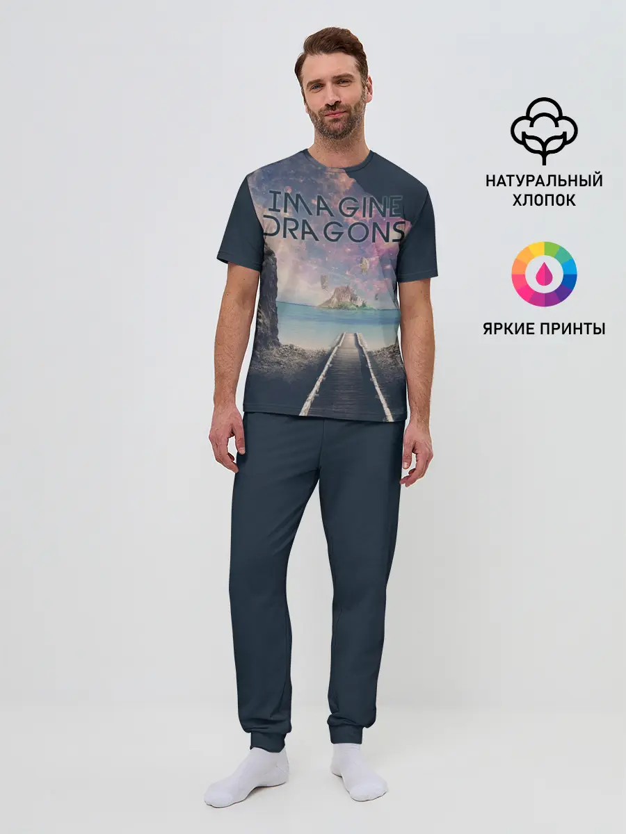 Мужская пижама с брюками / Imagine Dragons