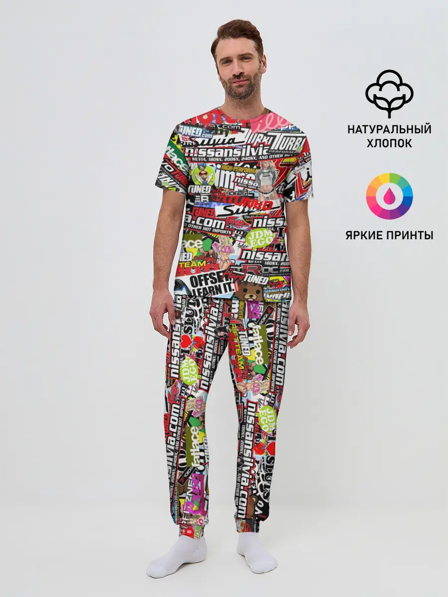 Мужская пижама с брюками / Cars Stickerbombing