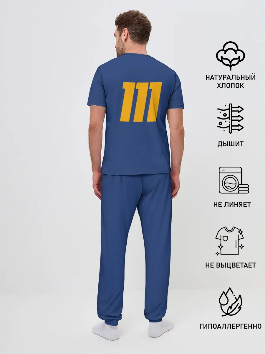 Мужская пижама с брюками / VAULT 111