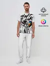 Мужская пижама с брюками / Daft Punk
