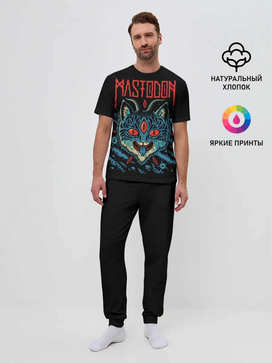 Мужская пижама с брюками / Mastodon