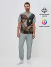 Мужская пижама с брюками / Как приручить дракона