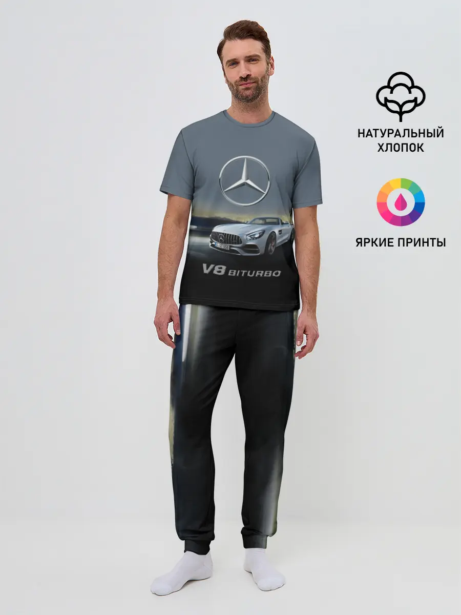 Мужская пижама с брюками / V8 Biturbo
