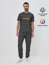 Мужская пижама с брюками / Pornhub категории