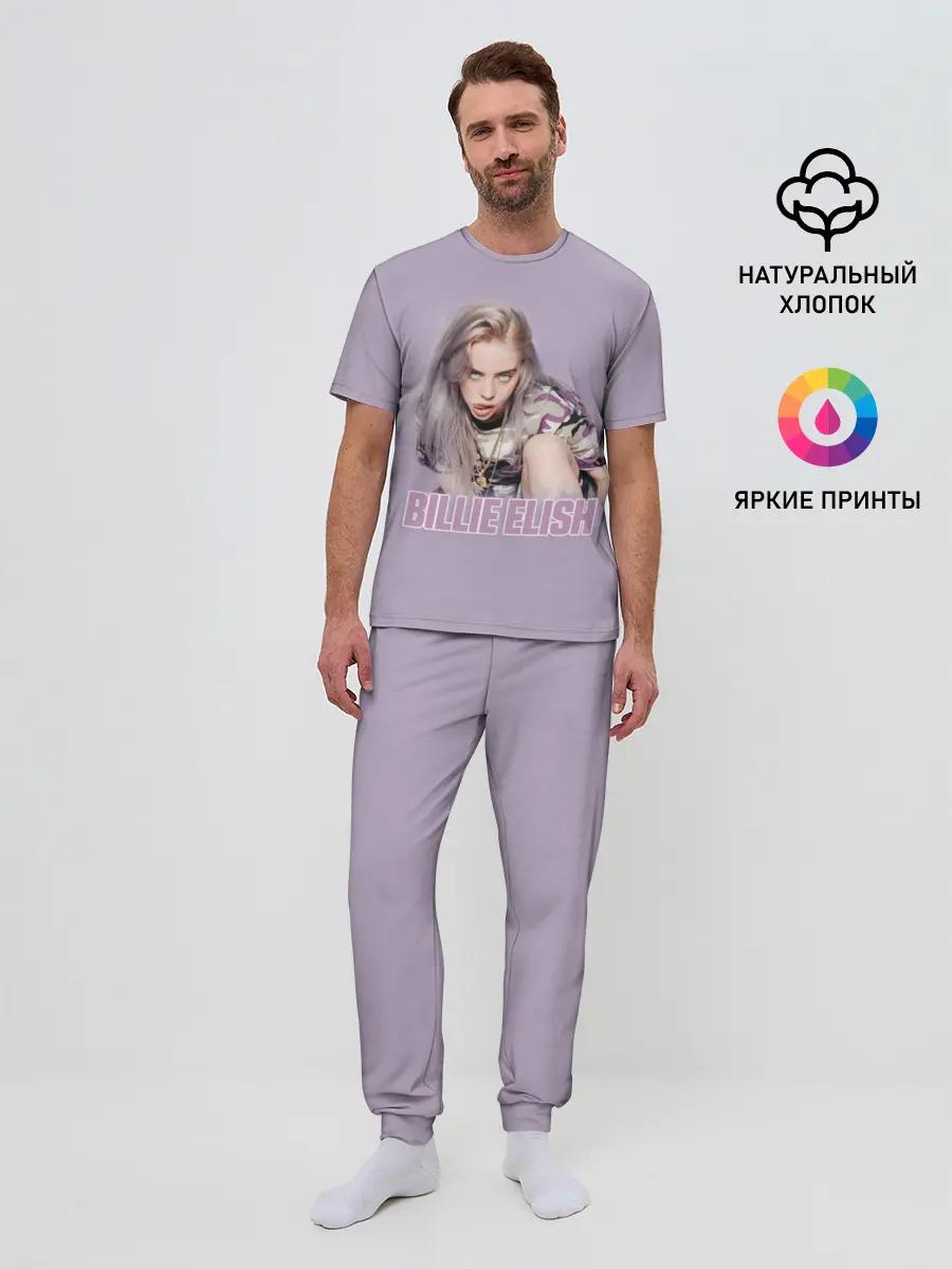 Мужская пижама с брюками / Billie Eilish