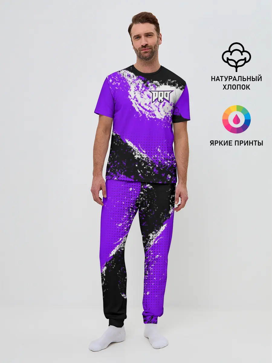 Мужская пижама с брюками / pro100