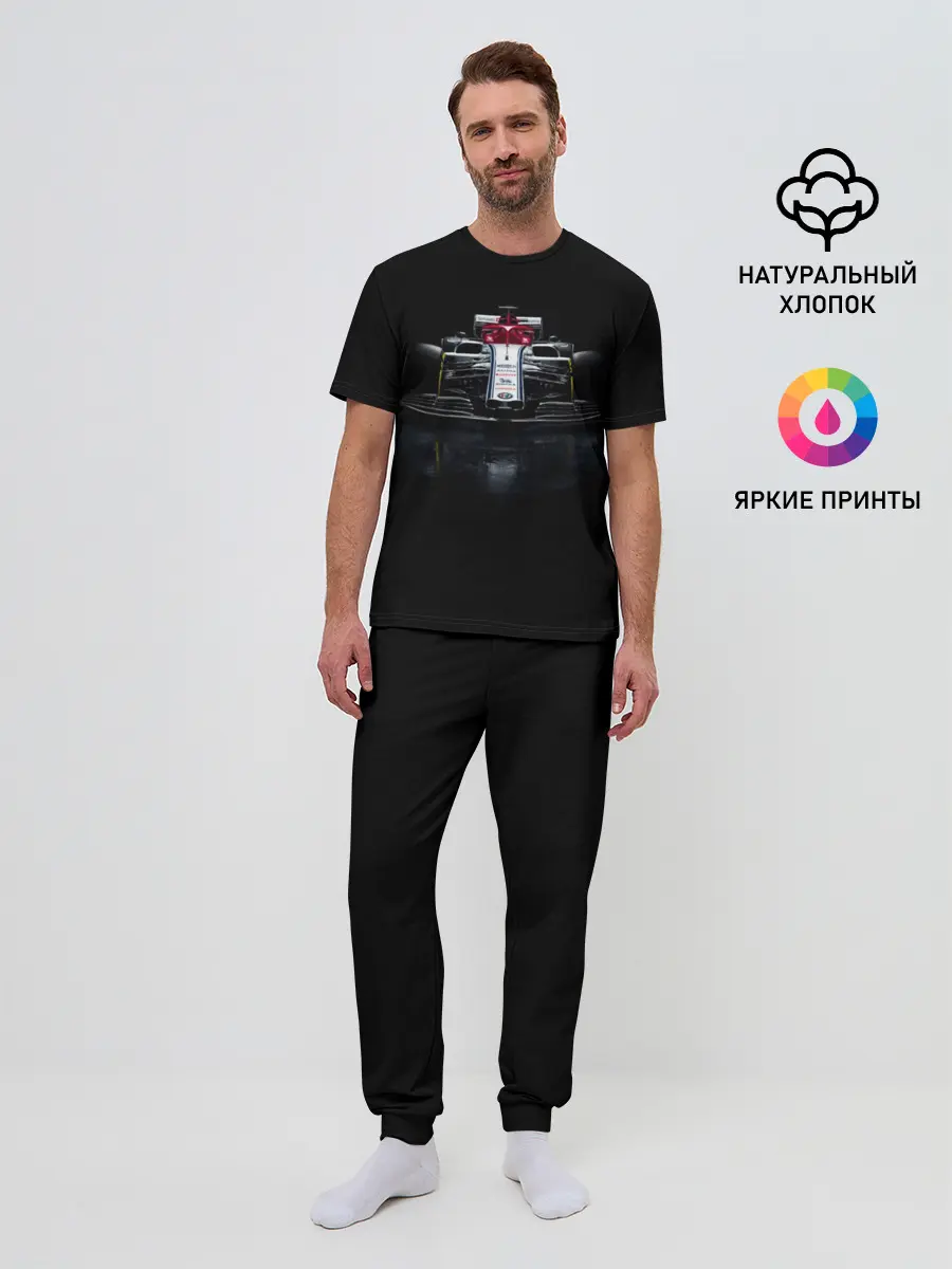 Мужская пижама с брюками / Болид F1