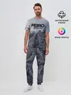 Мужская пижама с брюками / Metro Exodus
