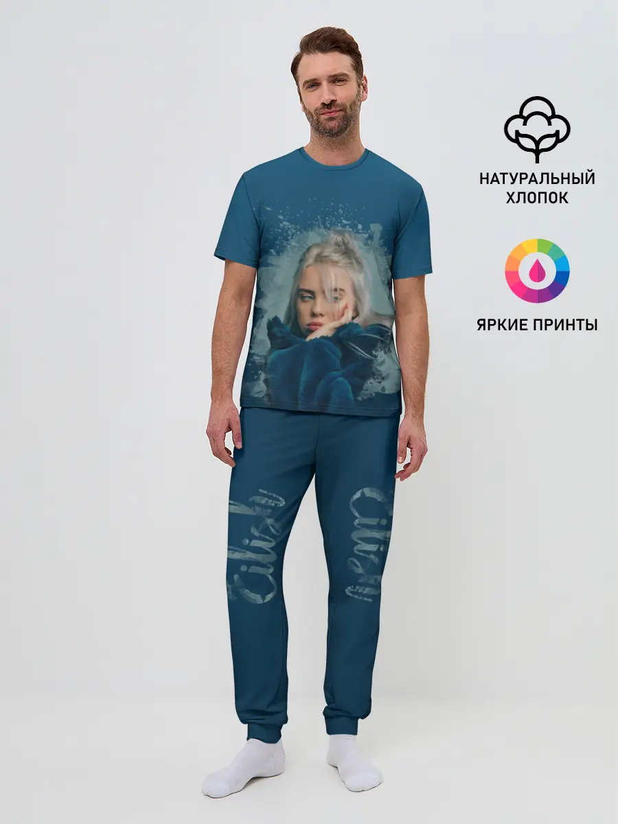 Мужская пижама с брюками / Billie Eilish