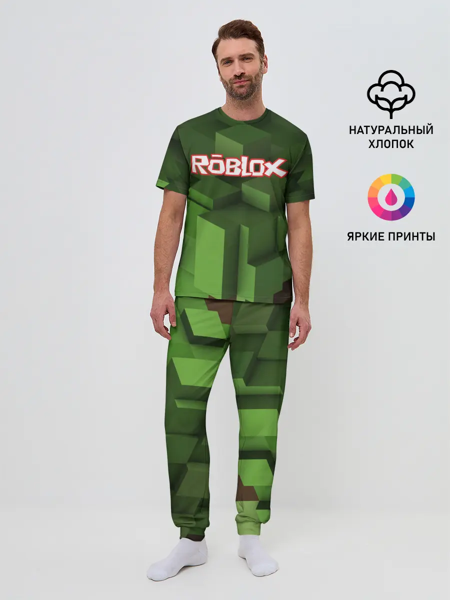 Мужская пижама с брюками / Roblox