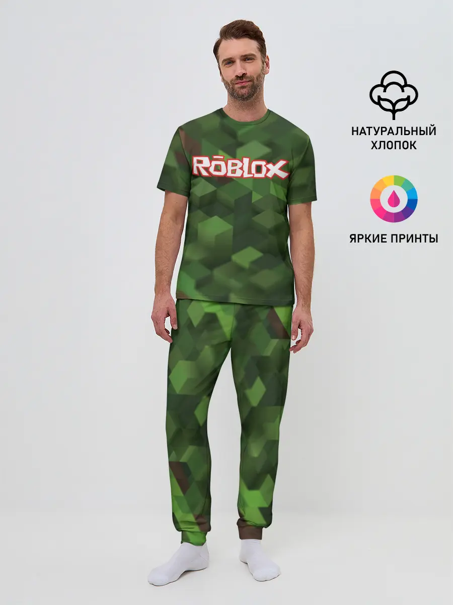Мужская пижама с брюками / Roblox