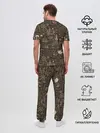 Мужская пижама с брюками / Старая рукопись путешественник