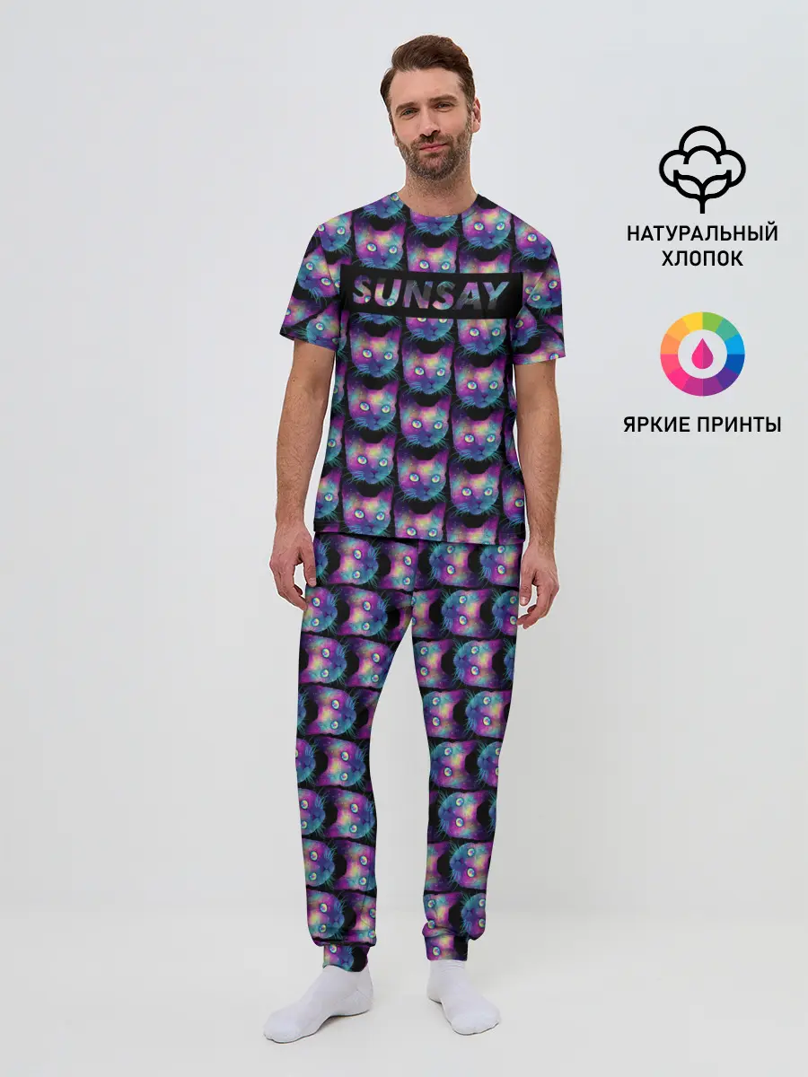 Мужская пижама с брюками / Cat Space