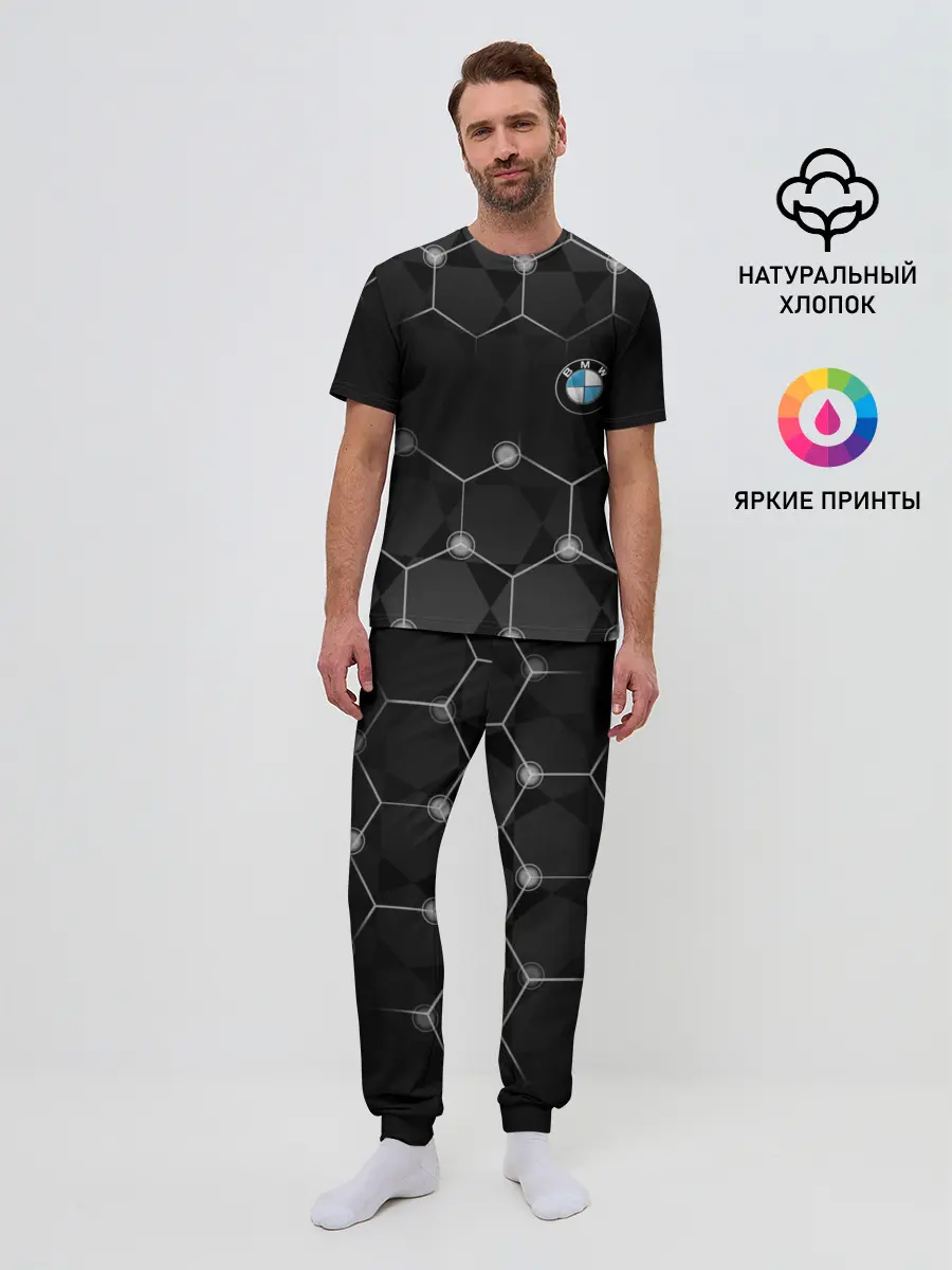 Мужская пижама с брюками / BMW